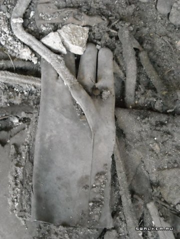 Сакский Химический Завод Сакский Химический Завод