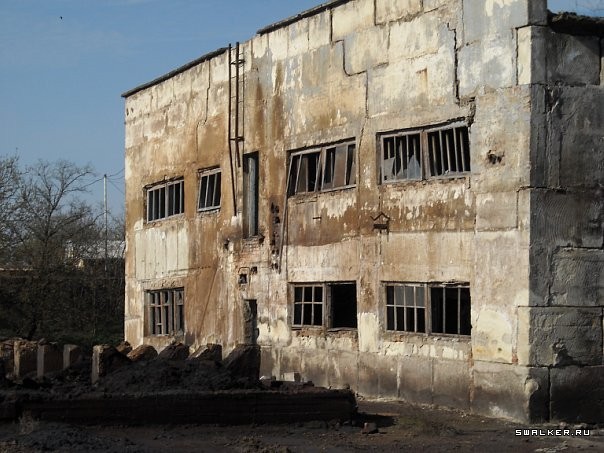 Сакский Химический Завод Сакский Химический Завод