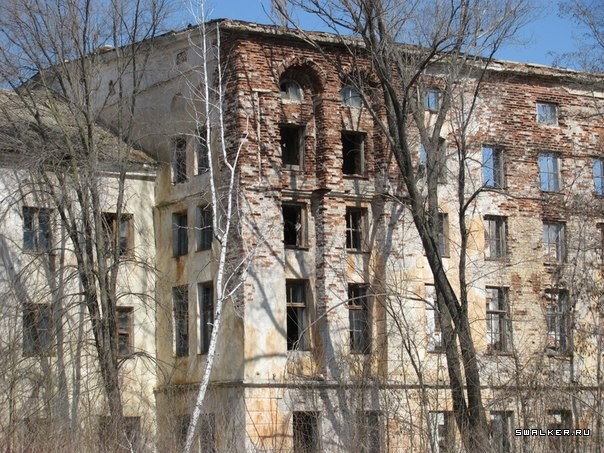 Сакский Химический Завод Сакский Химический Завод