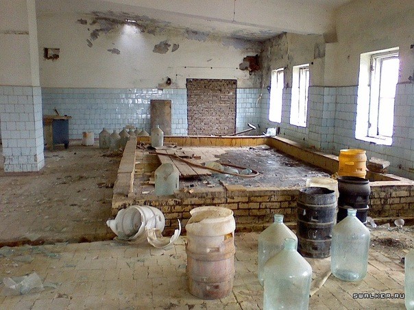 Сакский Химический Завод Сакский Химический Завод