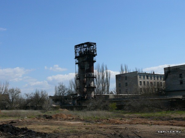 Сакский Химический Завод Сакский Химический Завод