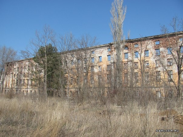 Сакский Химический Завод Сакский Химический Завод