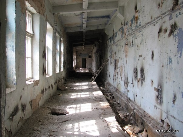 Сакский Химический Завод Сакский Химический Завод