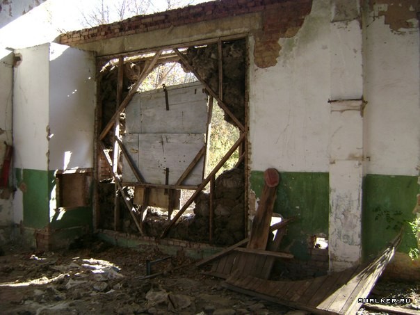 Сакский Химический Завод Сакский Химический Завод