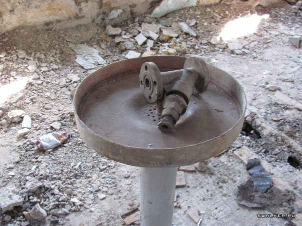 Сакский Химический Завод Сакский Химический Завод