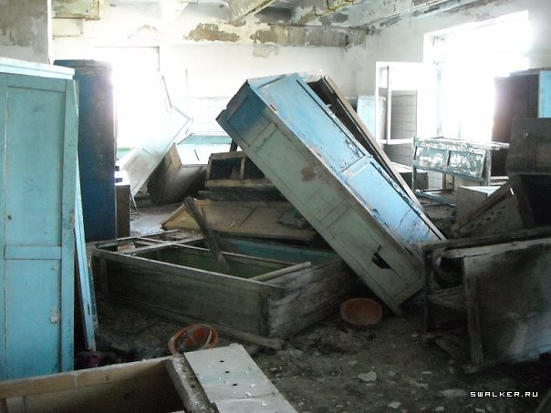 Сакский Химический Завод Сакский Химический Завод