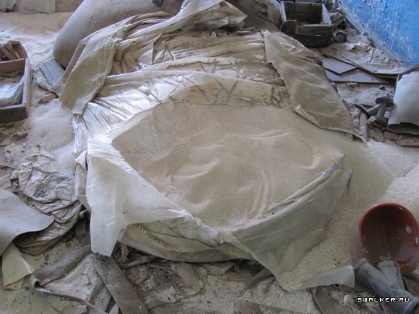 Сакский Химический Завод Сакский Химический Завод