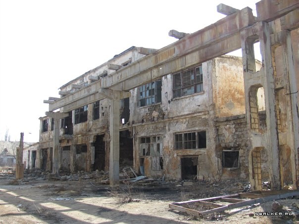 Сакский Химический Завод Сакский Химический Завод