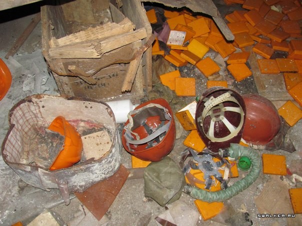 Сакский Химический Завод Сакский Химический Завод