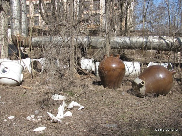Сакский Химический Завод Сакский Химический Завод