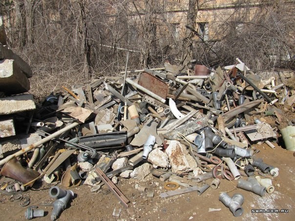 Сакский Химический Завод Сакский Химический Завод