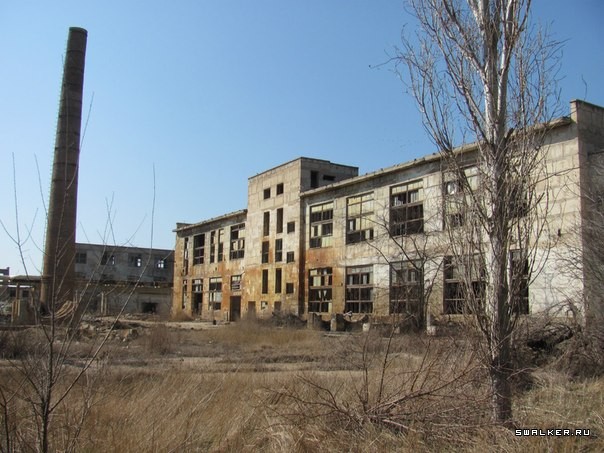 Сакский Химический Завод Сакский Химический Завод