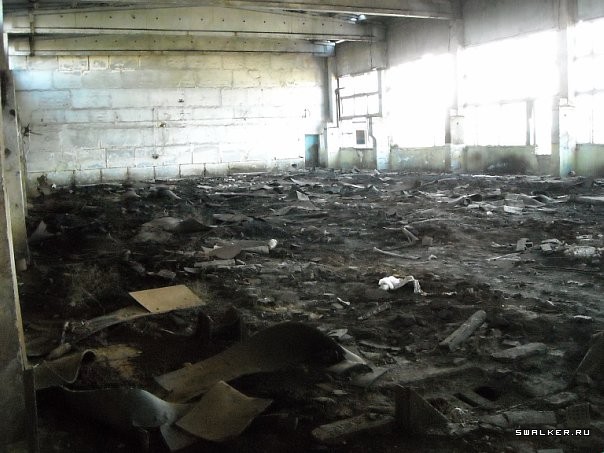 Сакский Химический Завод Сакский Химический Завод