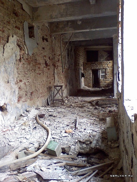 Сакский Химический Завод Сакский Химический Завод