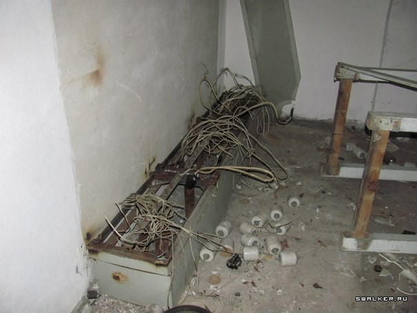 Сакский Химический Завод Сакский Химический Завод