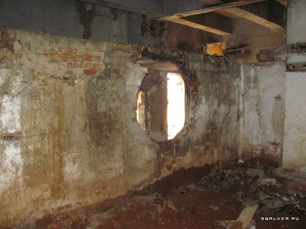 Сакский Химический Завод Сакский Химический Завод