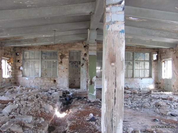 Сакский Химический Завод Сакский Химический Завод