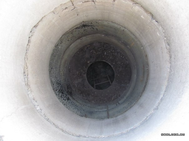 Сакский Химический Завод Сакский Химический Завод