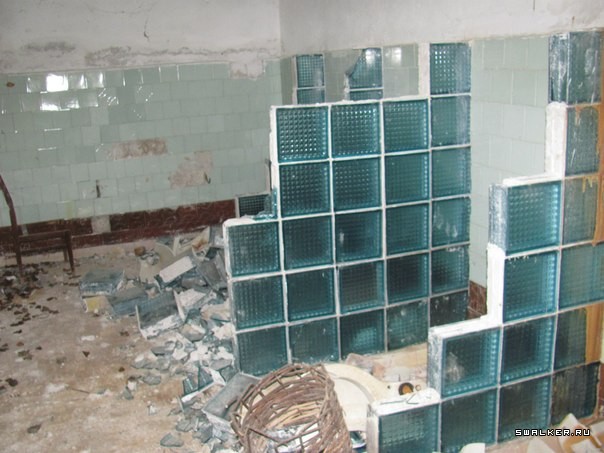 Сакский Химический Завод Сакский Химический Завод