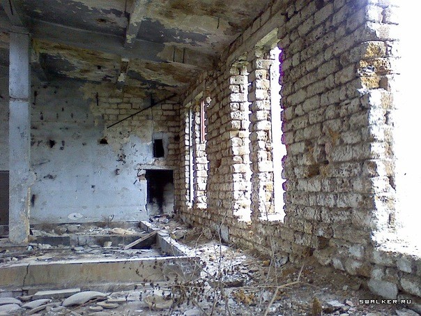 Сакский Химический Завод Сакский Химический Завод