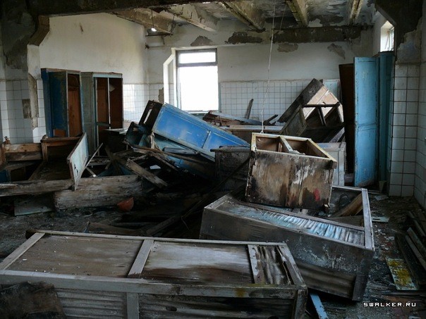 Сакский Химический Завод Сакский Химический Завод