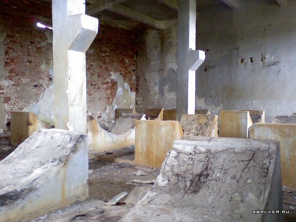 Сакский Химический Завод Сакский Химический Завод