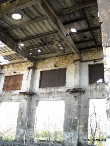 Сакский Химический Завод Сакский Химический Завод