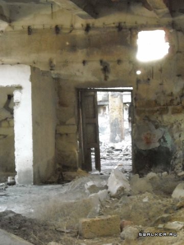 Сакский Химический Завод Сакский Химический Завод