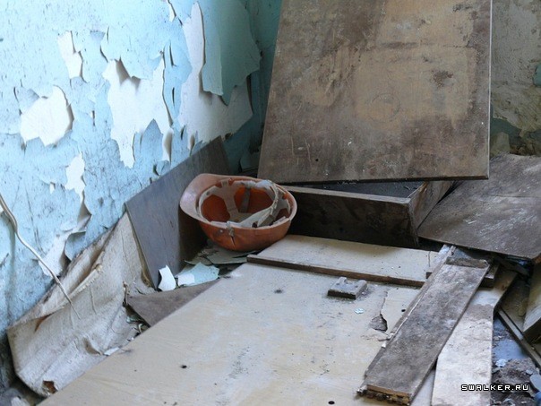 Сакский Химический Завод Сакский Химический Завод