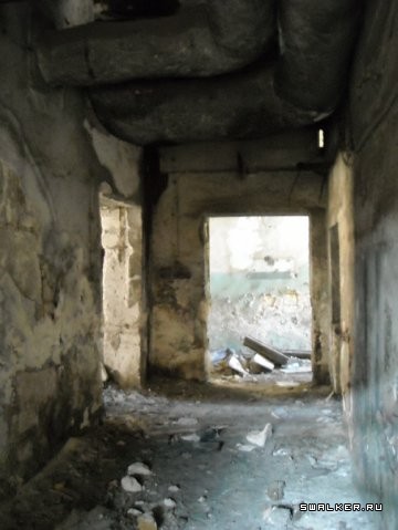 Сакский Химический Завод Сакский Химический Завод