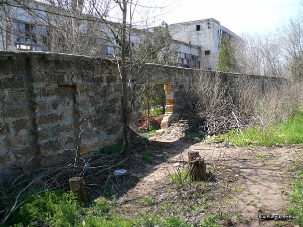 Сакский Химический Завод Сакский Химический Завод