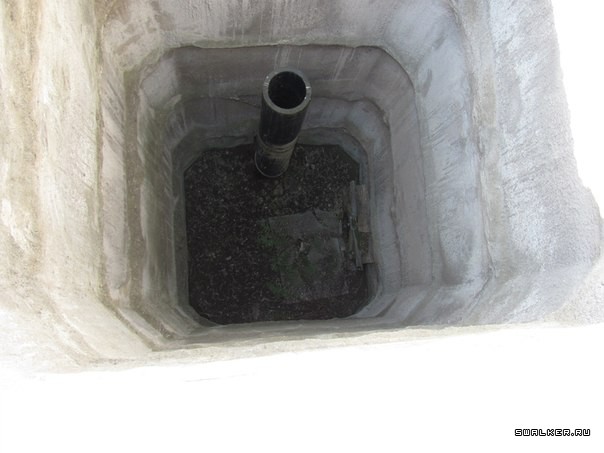 Сакский Химический Завод Сакский Химический Завод