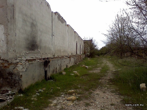 Сакский Химический Завод Сакский Химический Завод