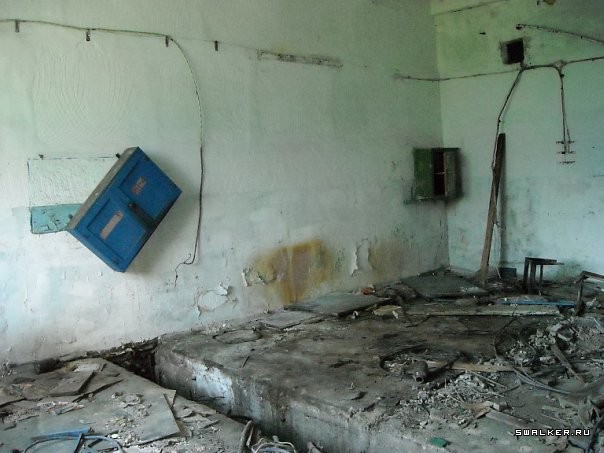 Сакский Химический Завод Сакский Химический Завод