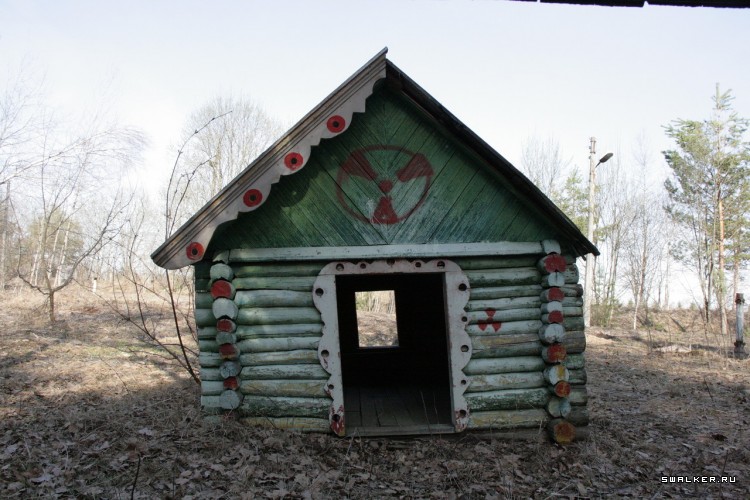 Турбаза Подольск Кабель, Московская область