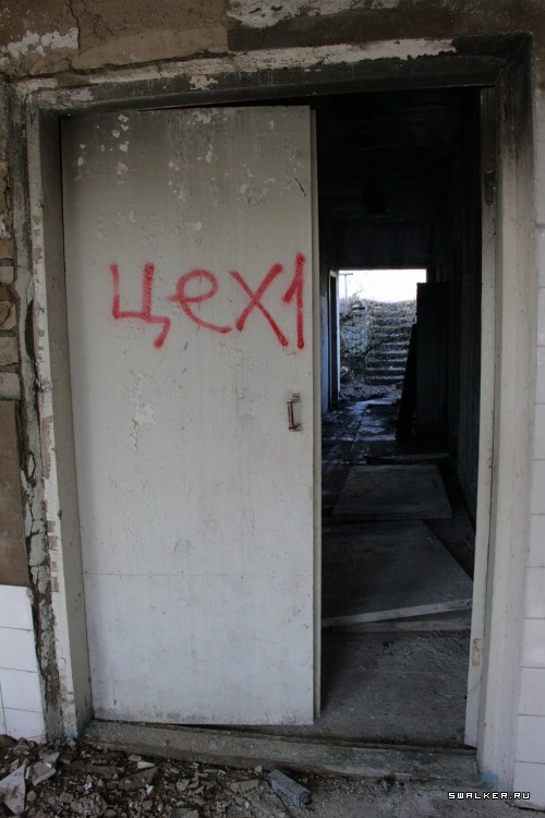 Турбаза Подольск Кабель, Московская область