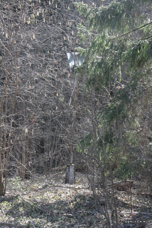 Турбаза Подольск Кабель, Московская область