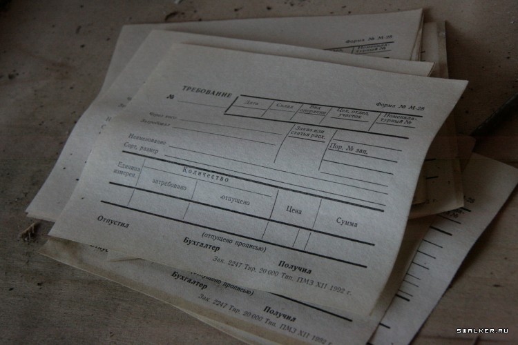 Турбаза Подольск Кабель, Московская область