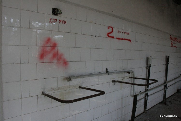 Турбаза Подольск Кабель, Московская область