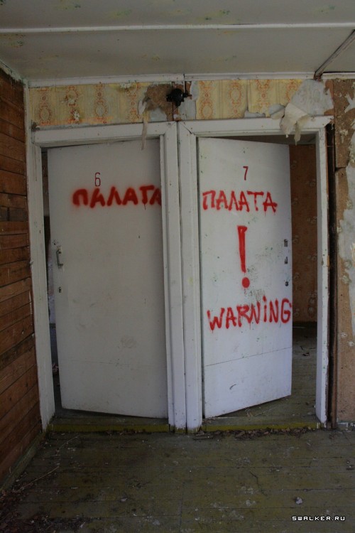 Турбаза Подольск Кабель, Московская область