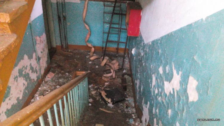 Завод «Дальдизель»