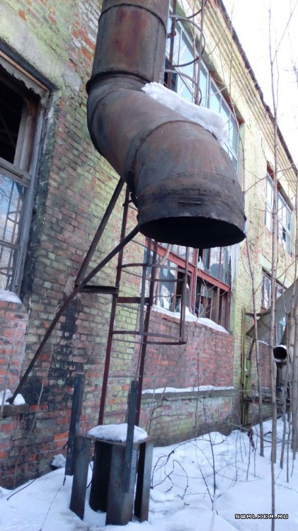 Завод «Дальдизель»