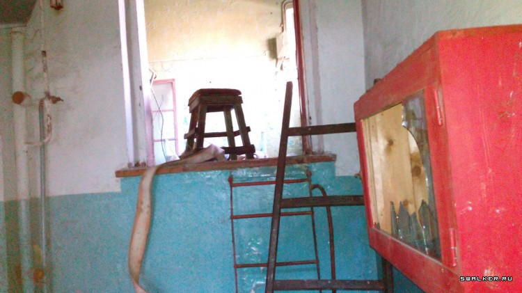 Завод «Дальдизель»