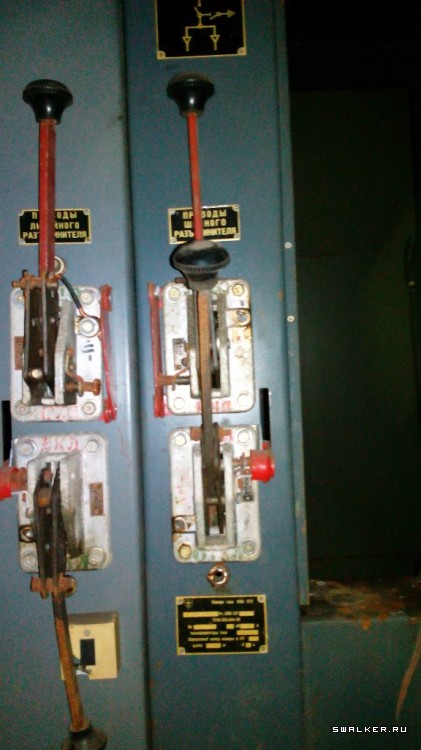 Завод «Дальдизель»