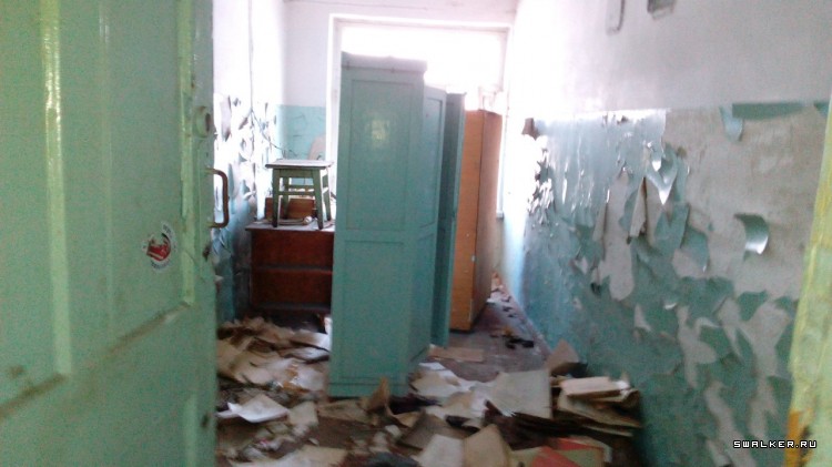 Завод «Дальдизель»