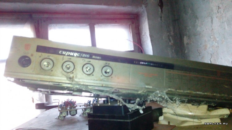 Завод «Дальдизель»