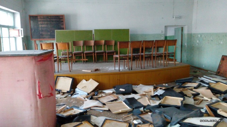 Завод «Дальдизель»