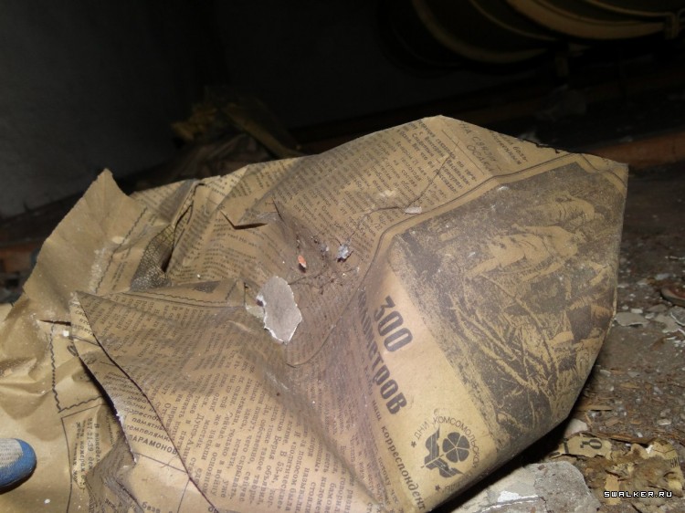 753-я отдельная радиолокационная рота, ВЧ №03275 753-я отдельная радиолокационная рота, ВЧ №03275