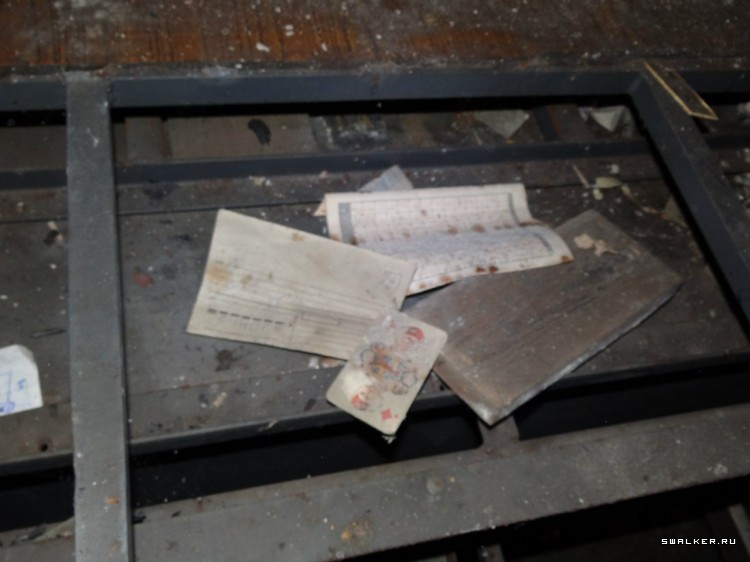 753-я отдельная радиолокационная рота, ВЧ №03275 753-я отдельная радиолокационная рота, ВЧ №03275