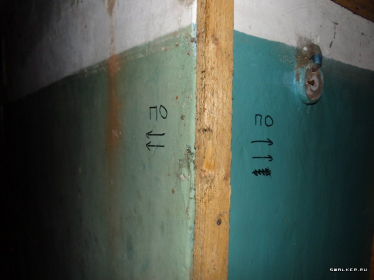 753-я отдельная радиолокационная рота, ВЧ №03275 753-я отдельная радиолокационная рота, ВЧ №03275